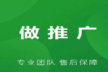 百度广告推广在旅游行业的成功实践