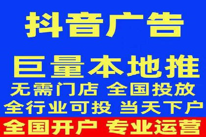 百度推广实战：案例分享与优化建议