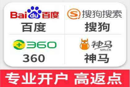百度竞价托管公司案例：揭秘高效广告投放策略